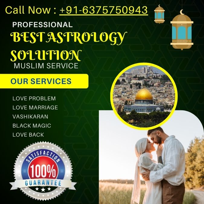 Love with Astrologer Molvi Majeed Khan