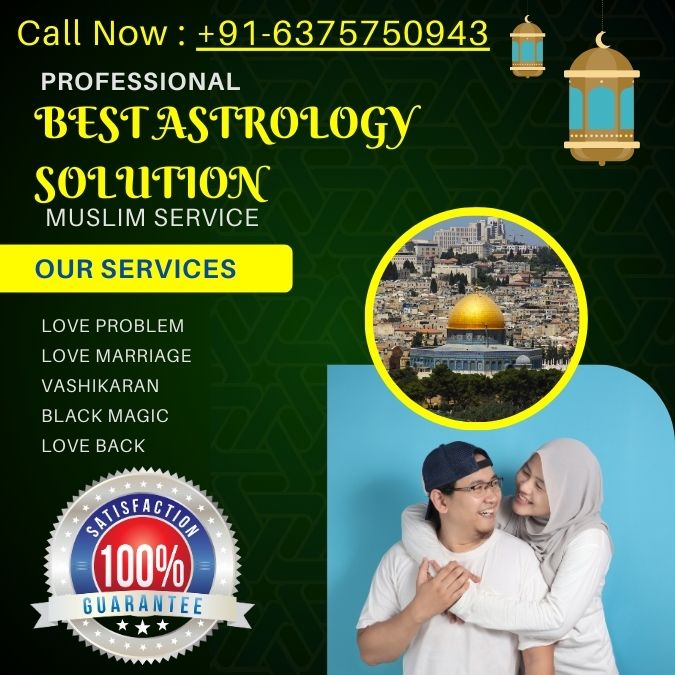 Love Marriage Specialist Astrologer Molvi Majeed Khan