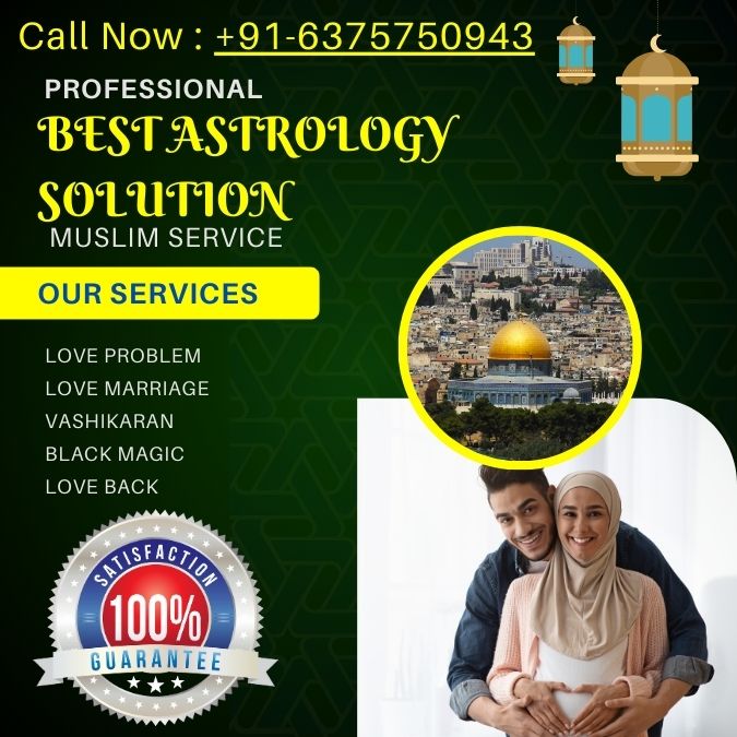 Intercast Love Marriage Specialist Astrologer Molvi Majeed Khan