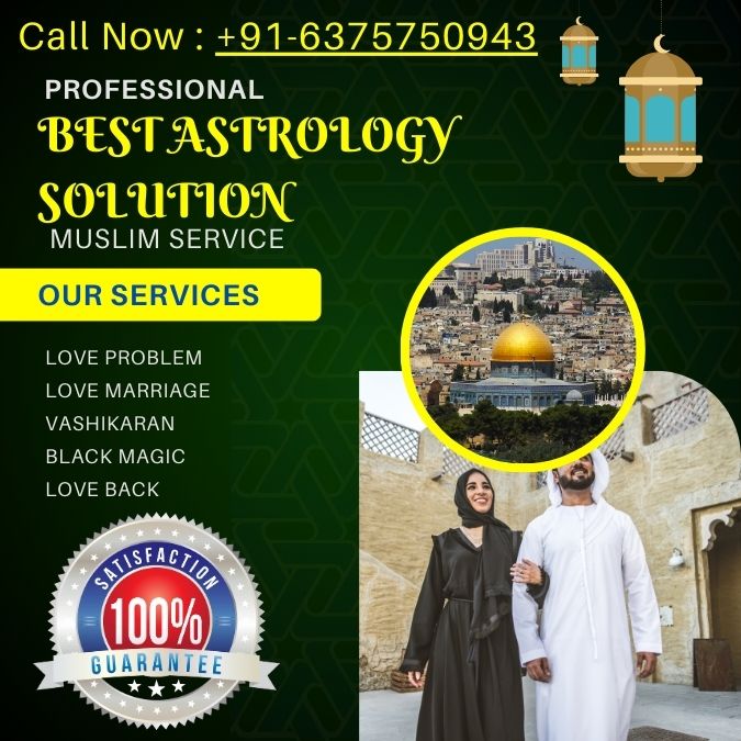 Love Marriage Astrologer Molvi Majeed Khan