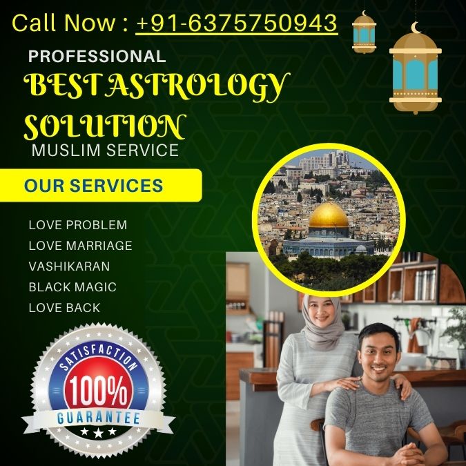 Free Astrology Consultation on WhatsApp | व्हाट्सएप पर मुफ्त ज्योतिष परामर्श